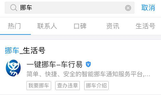 Ų绰