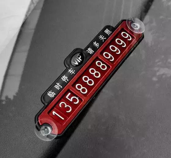Ų绰ѯ12345