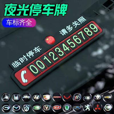 12123һŲô