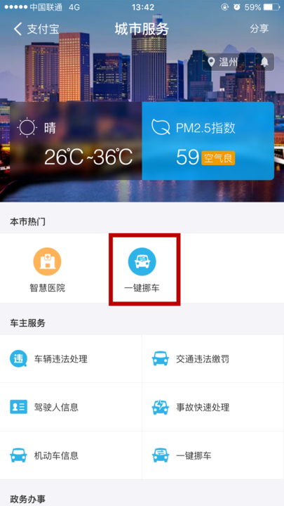 绰ѯŲ