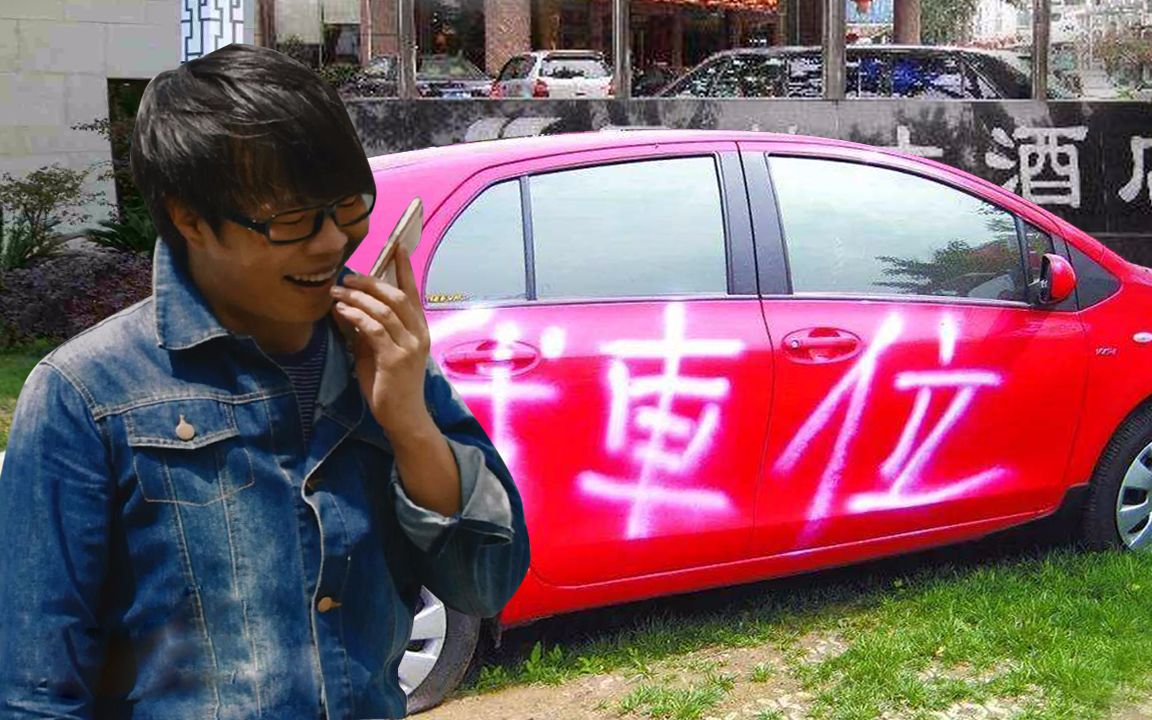 Ų绰ѯ122