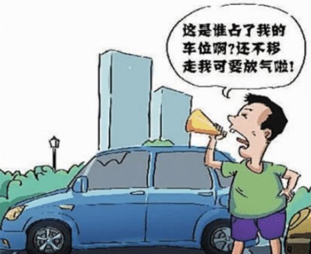 Ų绰Ƕ