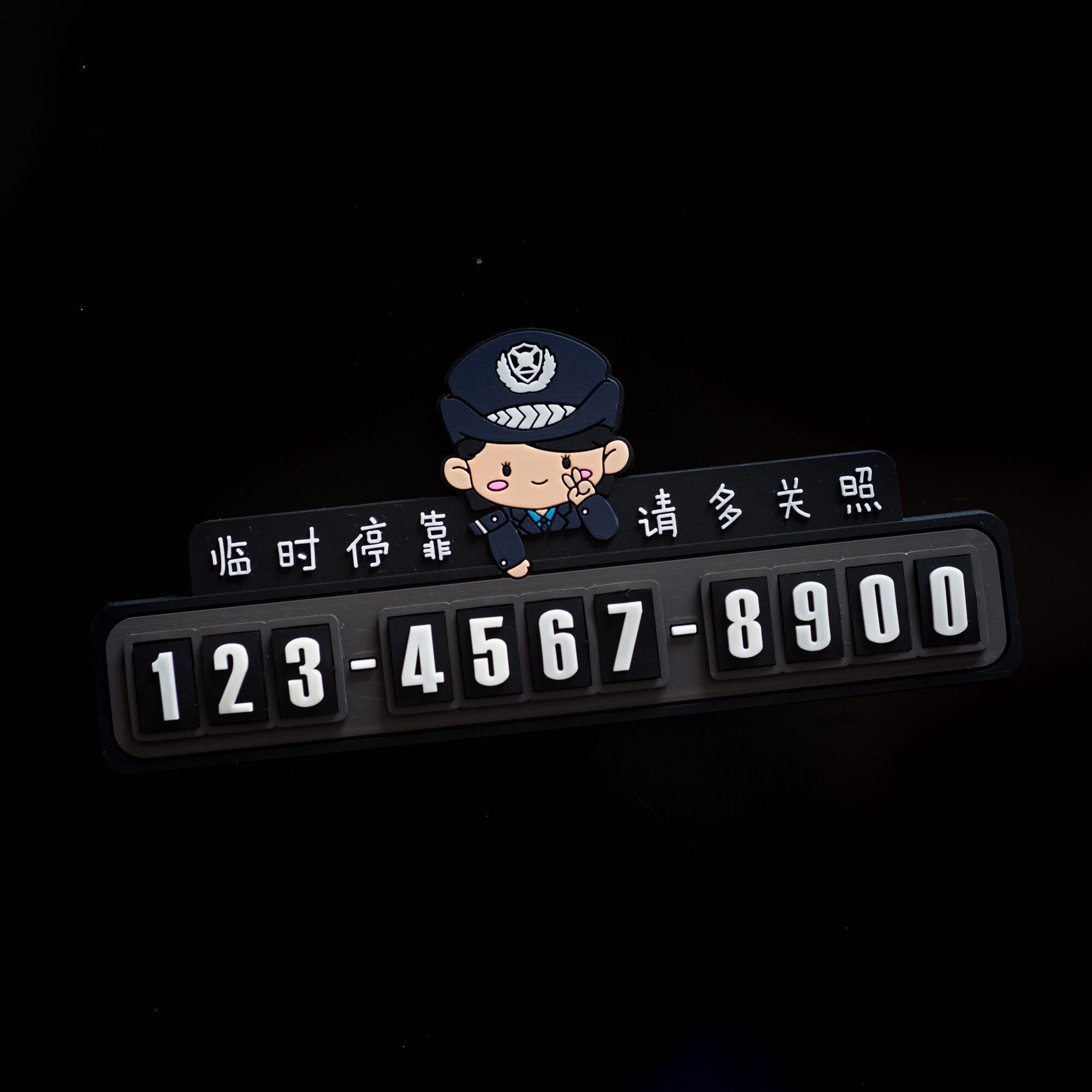 Ų绰