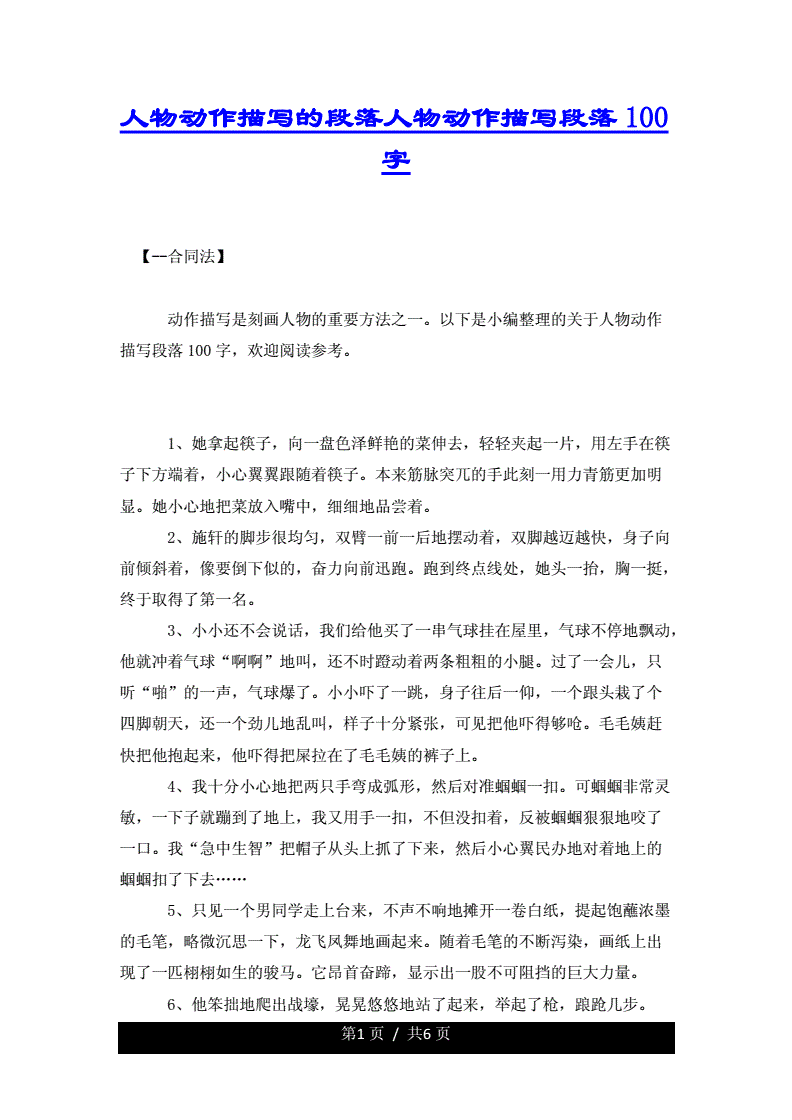 Ųʲô绰