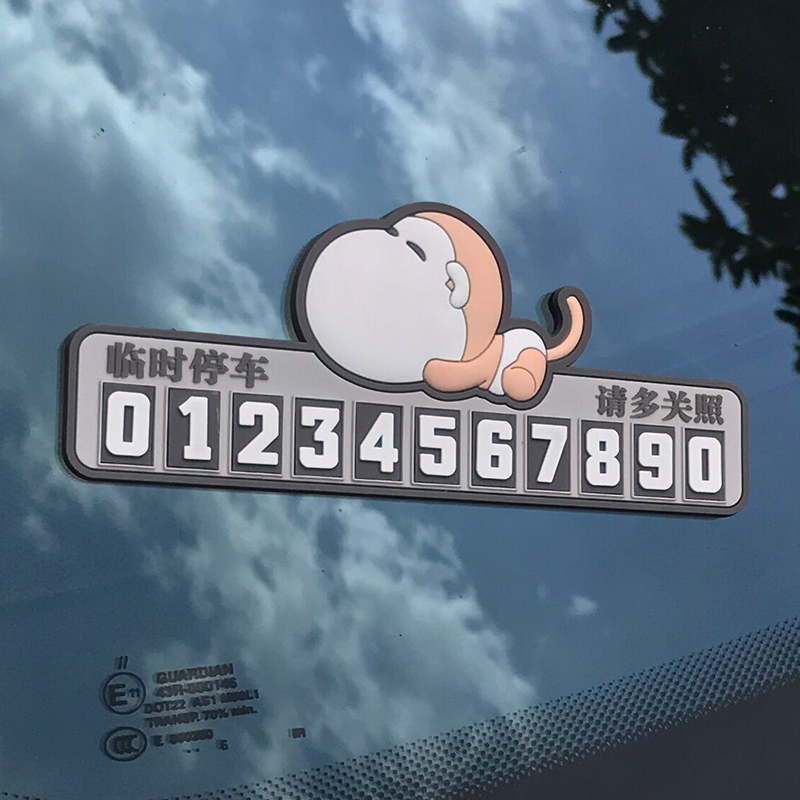 ʲô취Ų