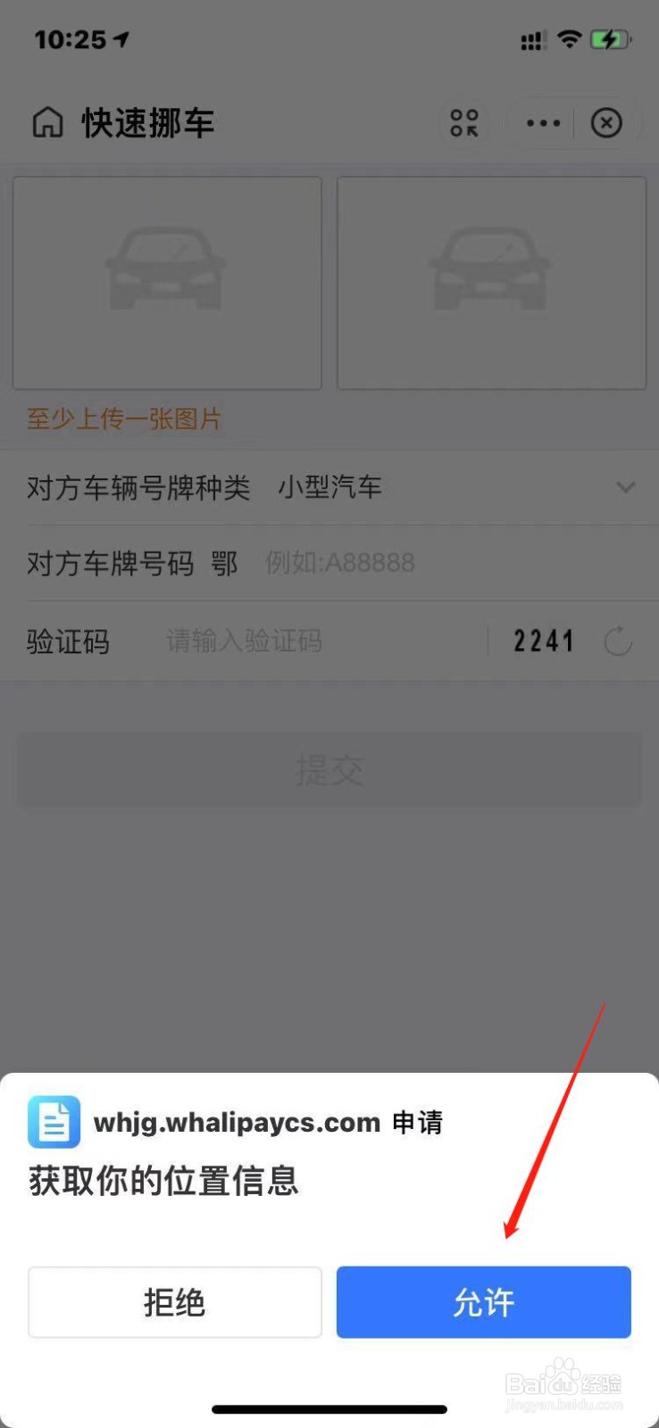 Ųά绰
