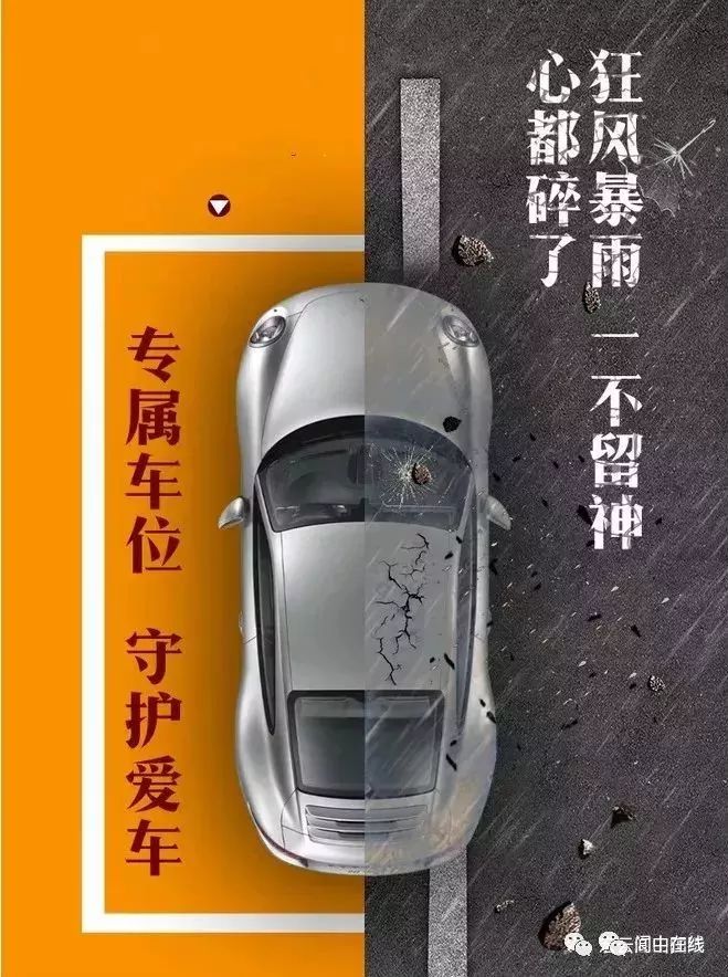Ųʲô绰鳵绰