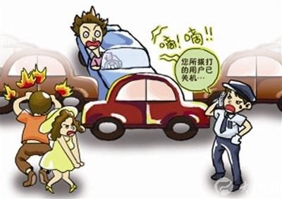 ô鳵绰Ų