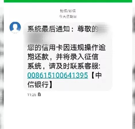 һŲapp