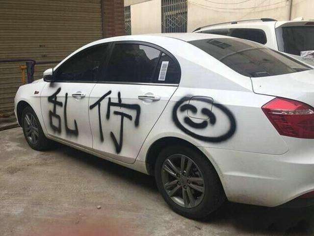 չ΢Ų