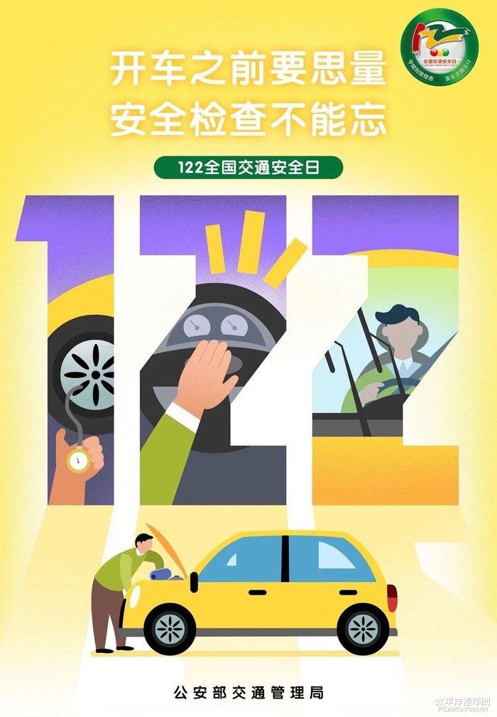 Ų绰
