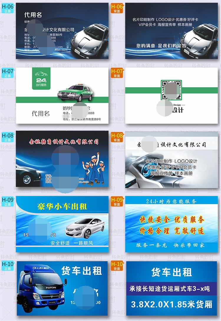 ô鳵ƺŲ