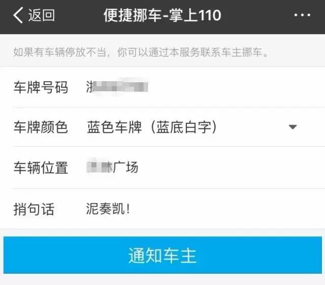 12123Ų绰