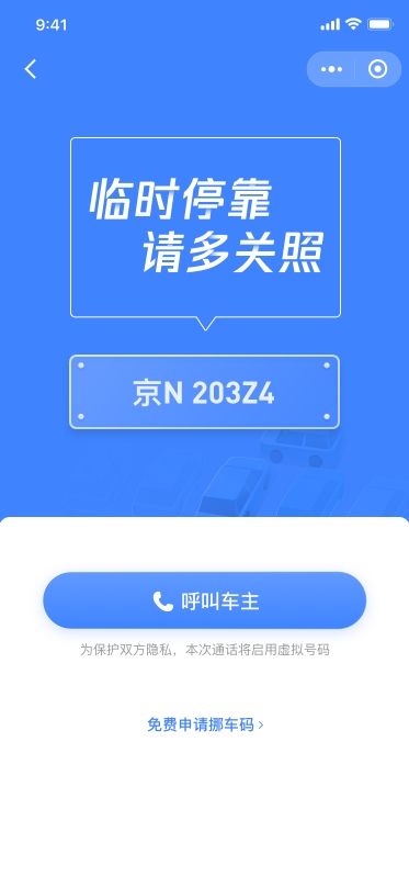 10114Ų绰