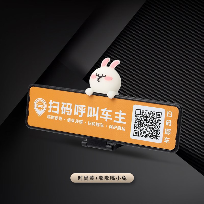 ŲƵ粣