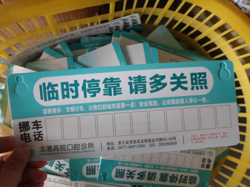 Ų绰Ƕ