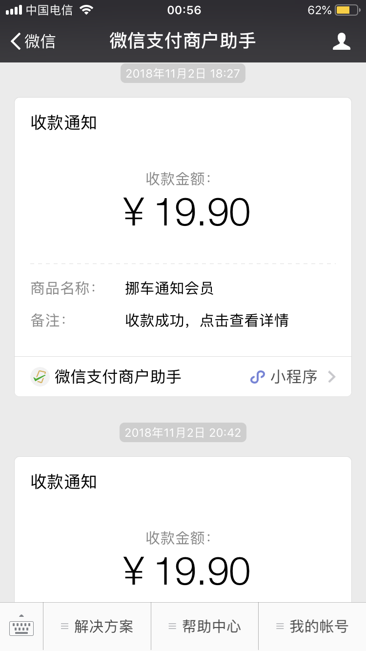 ݽŲ绰