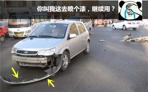 ûŲ绰ôϵ