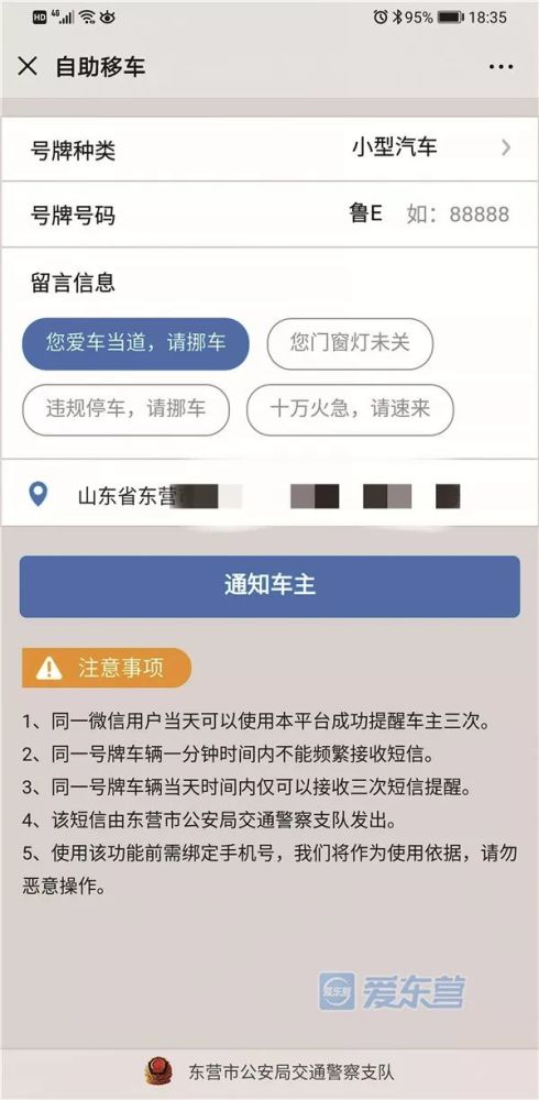 Ų绰Ƕٺ