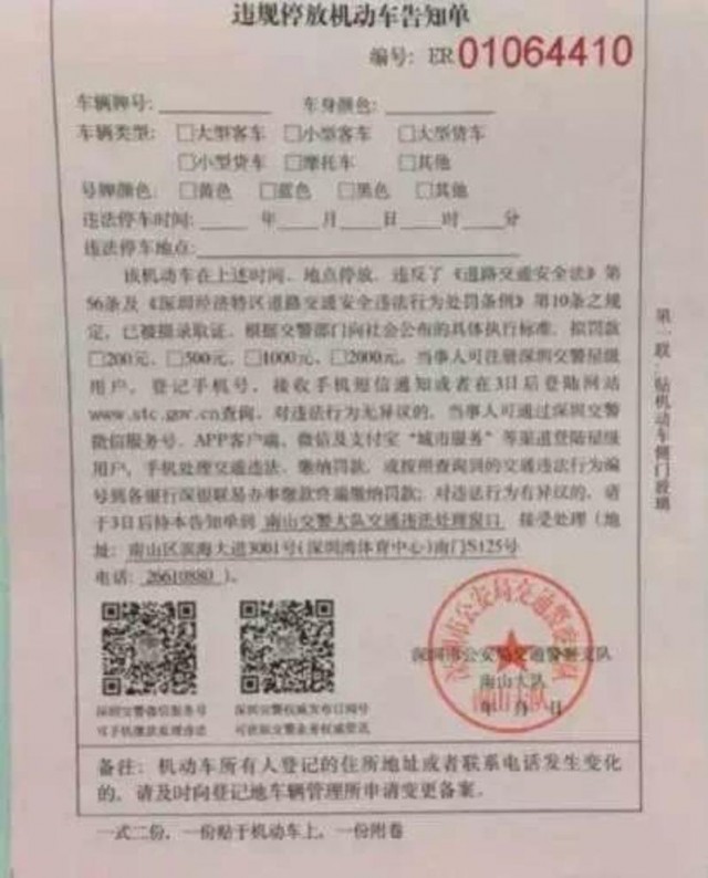 Ų绰