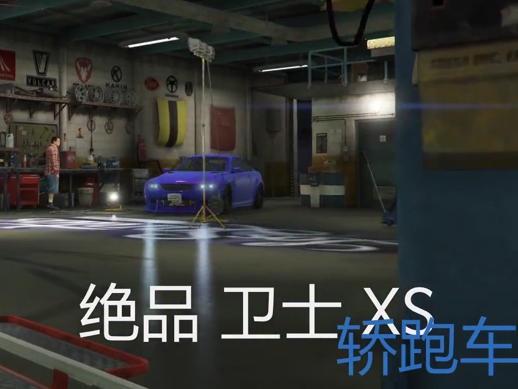 綫Ų绰