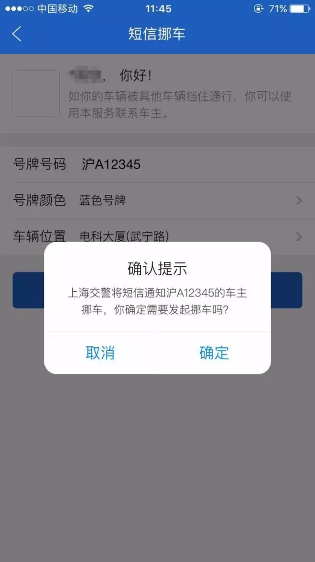 Ų绰Ƕ
