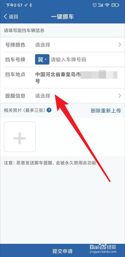绰Ų