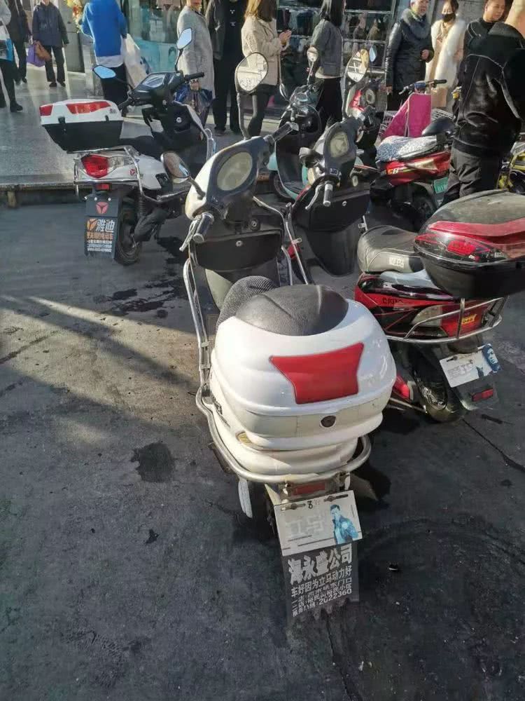 114ŲŲô