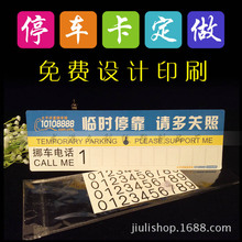 Ųʲô绰Ƕ