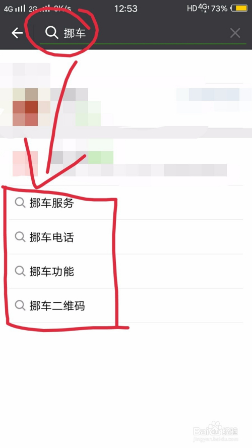 һŲ鲻