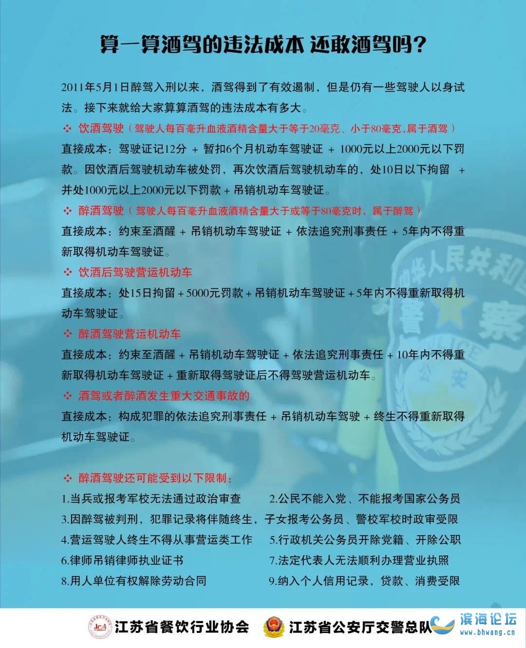 Ų绰ϵ