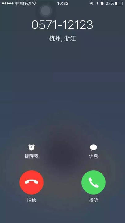 ŲƸʽ