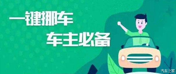 Ų绰ѯ绰