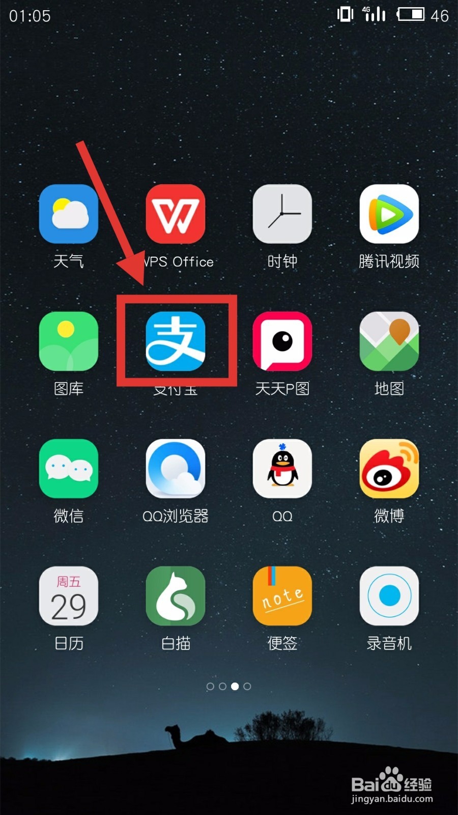 Ų绰ѯ