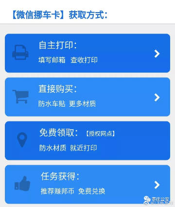 ʯŲ绰