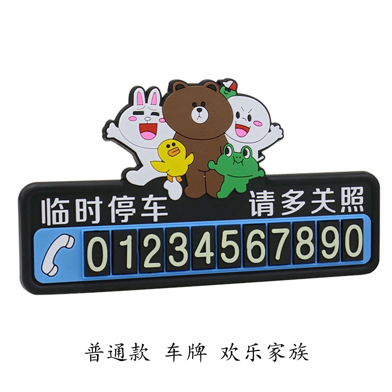 Ų绰һضʧ8ĳ