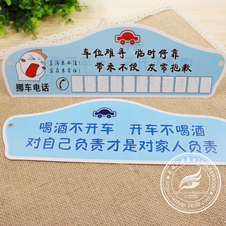 ٶŲ绰ѯ