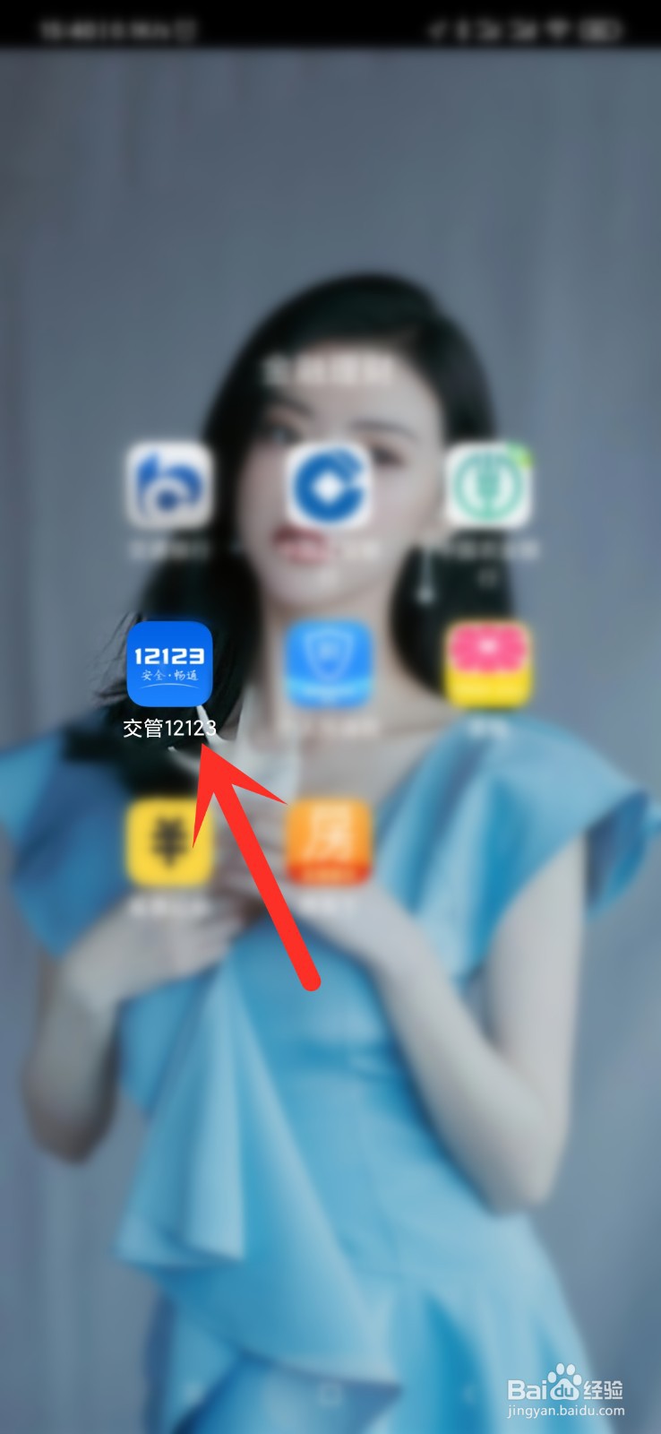 ô绰Ų