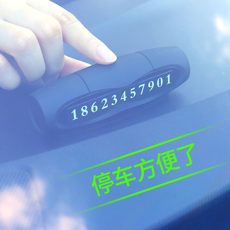 Ų绰