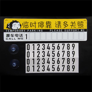 Ų绰