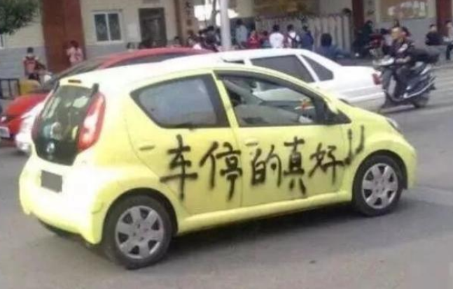 鳵绰Ų