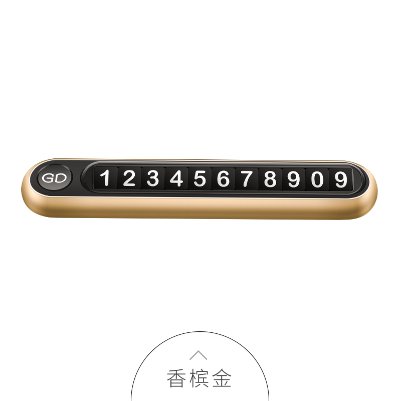 12580Ų绰