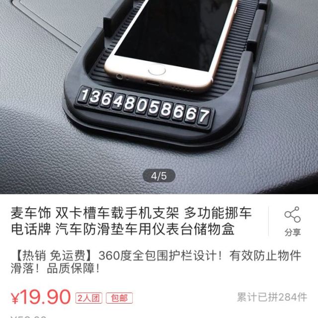 Ų绰