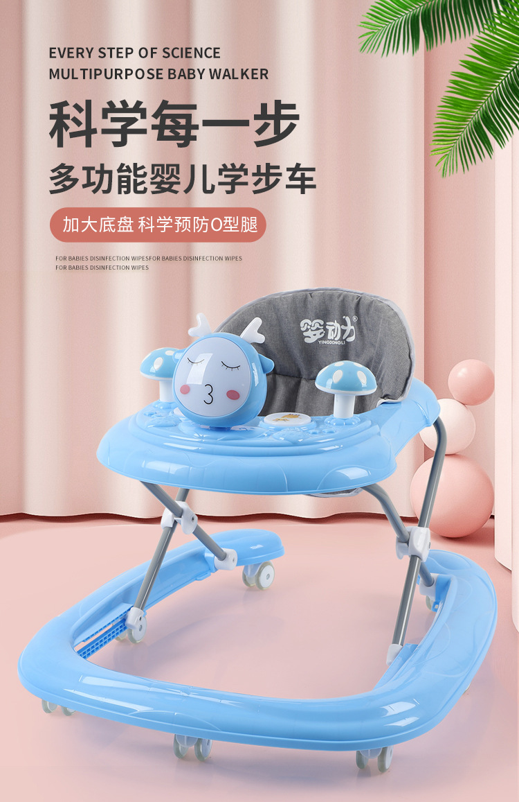 ô鳵绰Ų