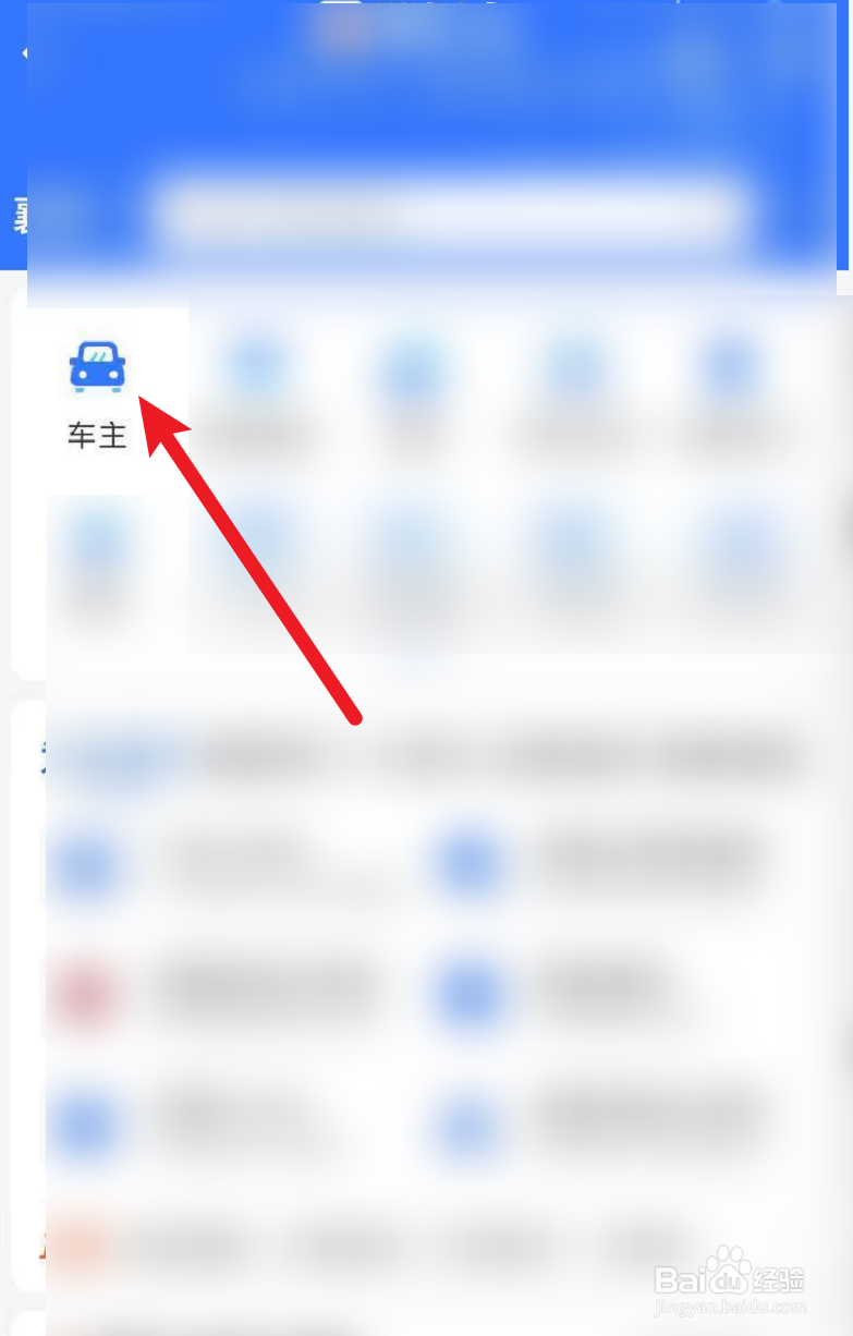 ⽭Ų绰Ƕ