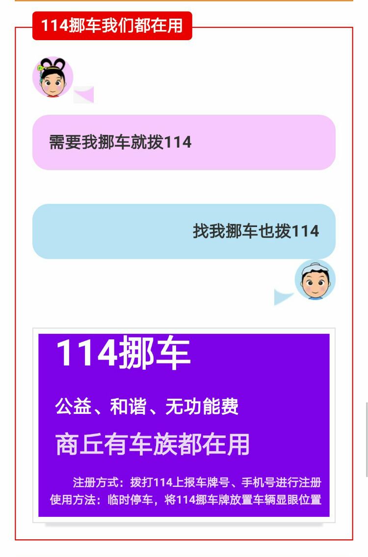 Ų绰 12580