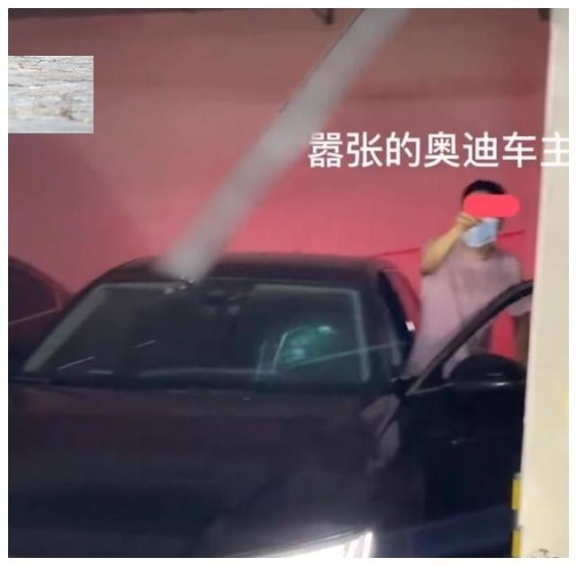 Ųƽ̨绰