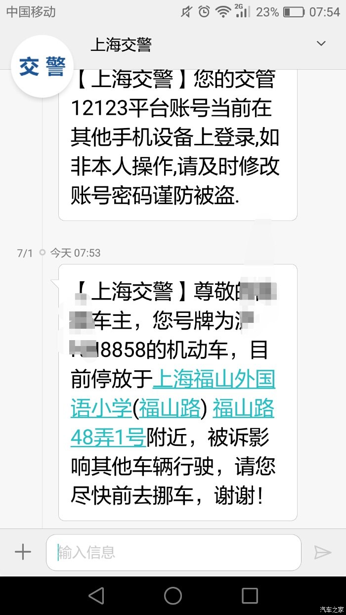 ƸԵŲ绰ǶǮ