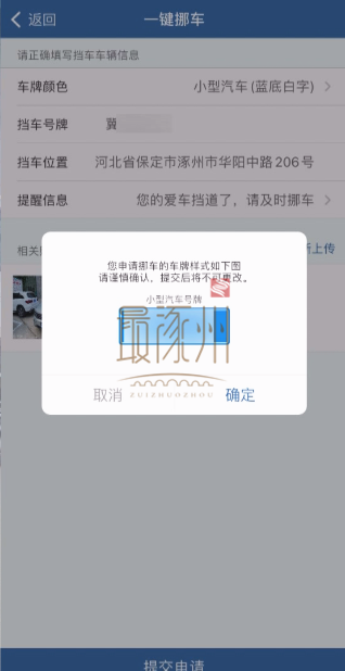 ˽ҳŲ绰