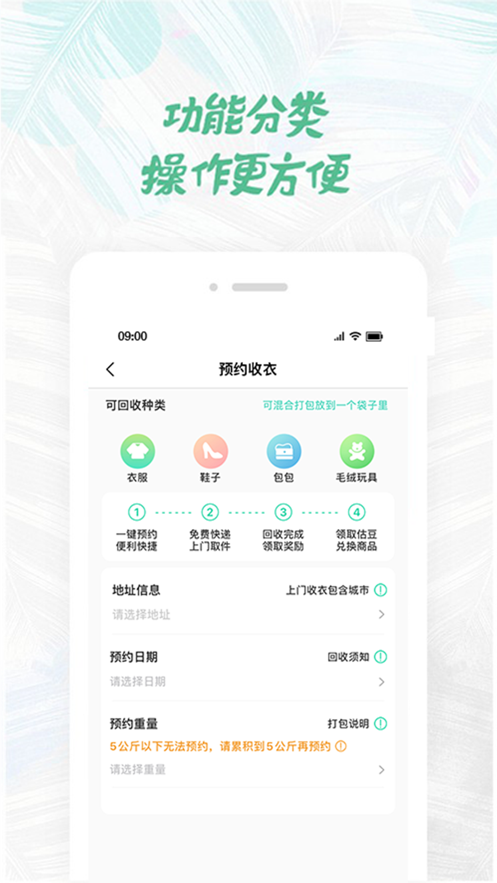 β鵽绰Ų